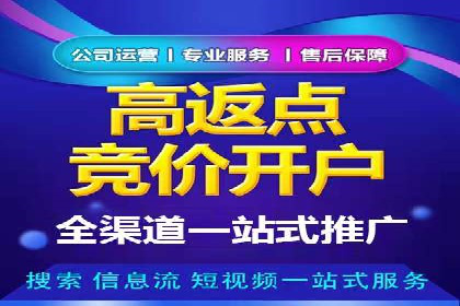 抖音信息流广告投放实战：某品牌逆袭之路